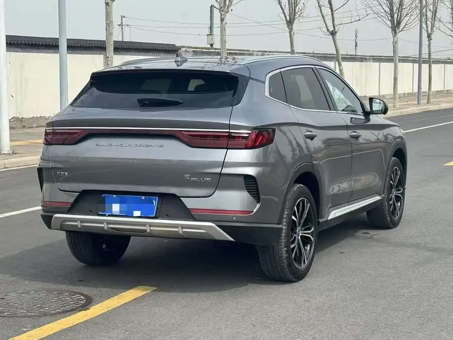 Song PLUS 2020 1.5T Automatic Flagship PLUS