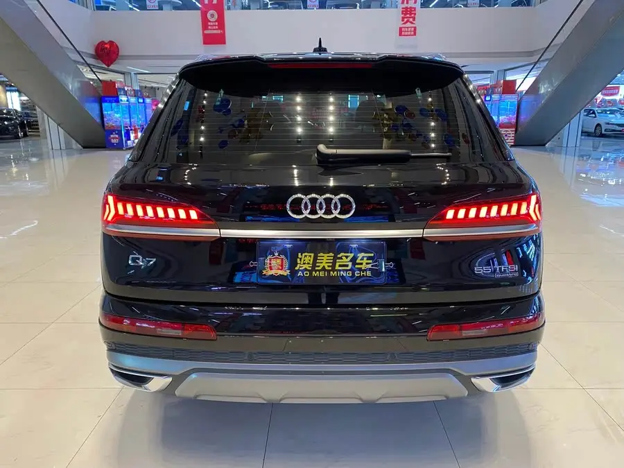 Audi Q7 2023 55 TFSI quattro S line Sport