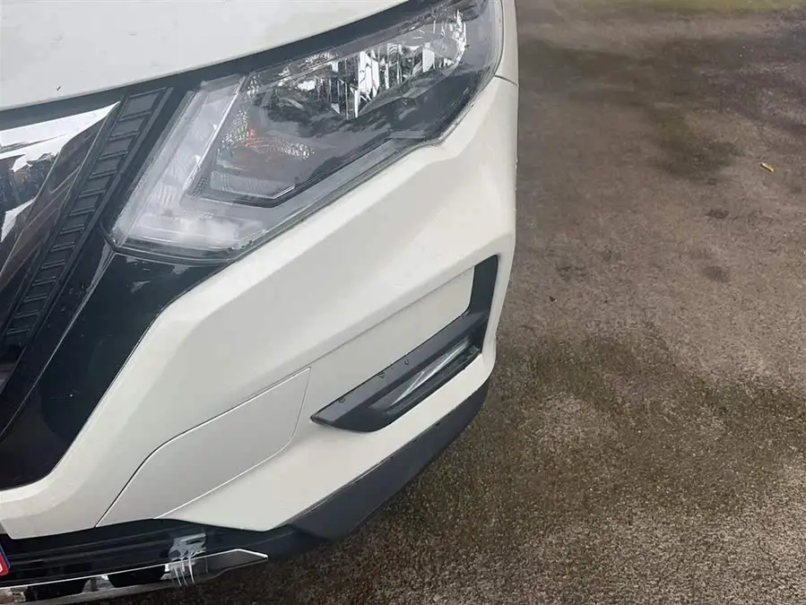 X-Trail 2021 2.0L CVT 2WD XL ITS Intelligent Comfort Edition