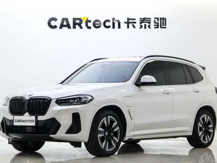 BMW iX3 2024 Leading Version
