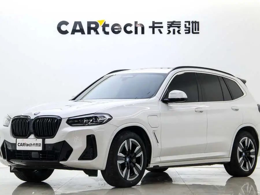 BMW iX3 2024 Leading Version