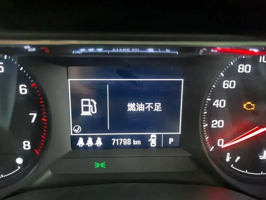 Chuangjie 2019 Model 435T Redline CVT Two-Wheel Drive Chiru Version National VI