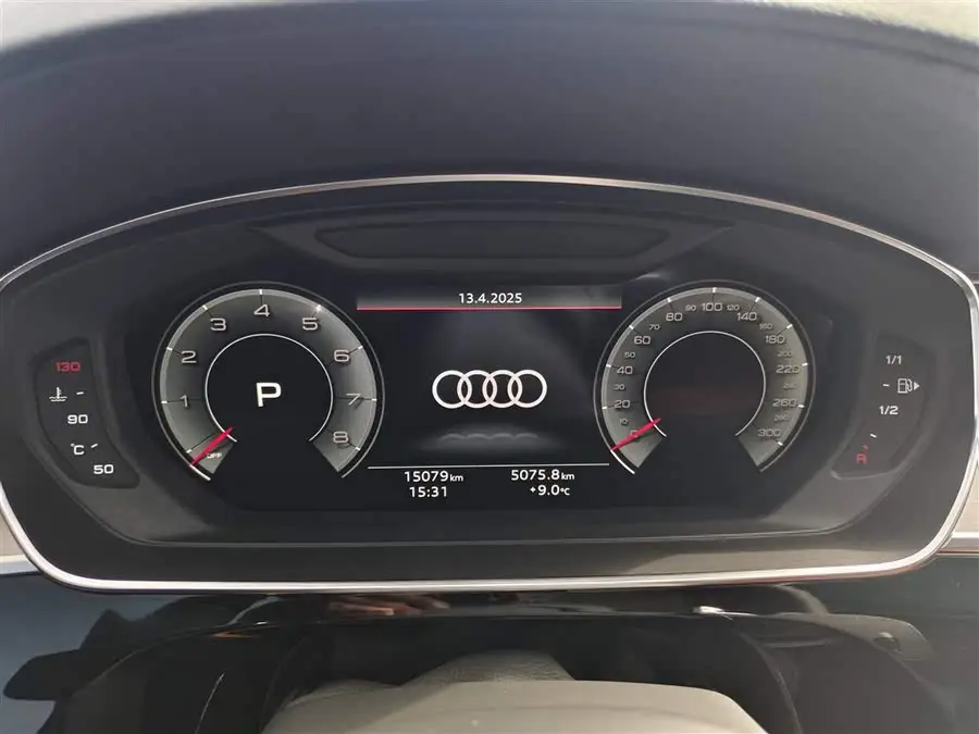 Audi A8 2023 Model A8L 50 TFSI quattro Excellence