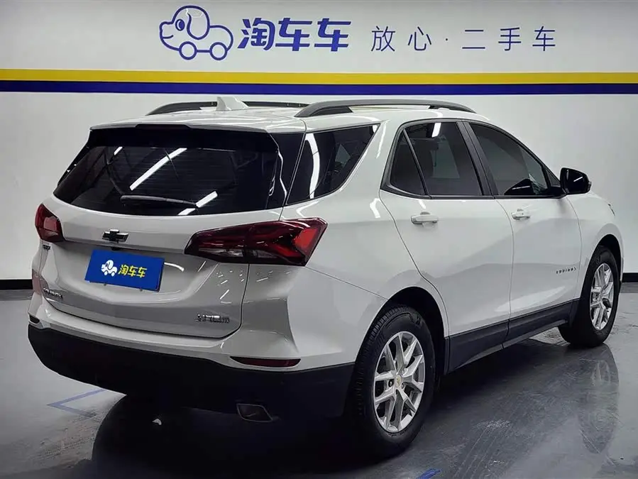 Explorer 2022 Model 535T Chieftain Edition