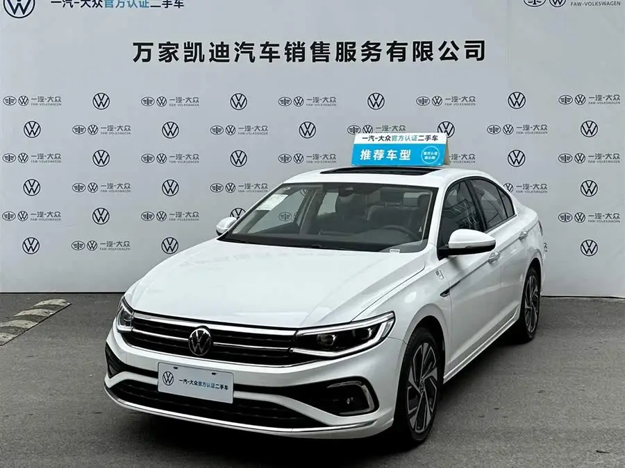 2023 Bora 300 TSI DSG Respect Edition