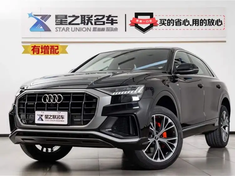 Audi Q8 2021 55 TFSI Prestige Dynamic