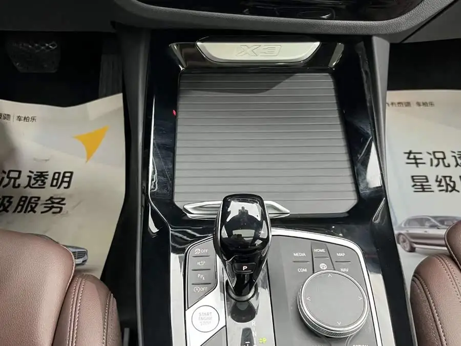 BMW X3 2023 xDrive30i Luxury M Night Package