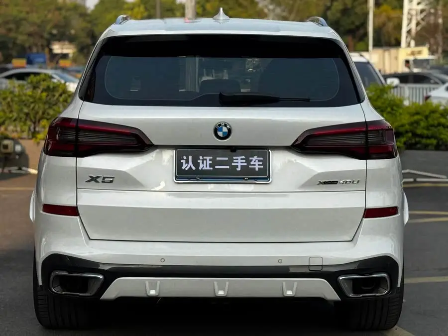 BMW X5 2022 Model Facelift xDrive 40Li M Sport Package