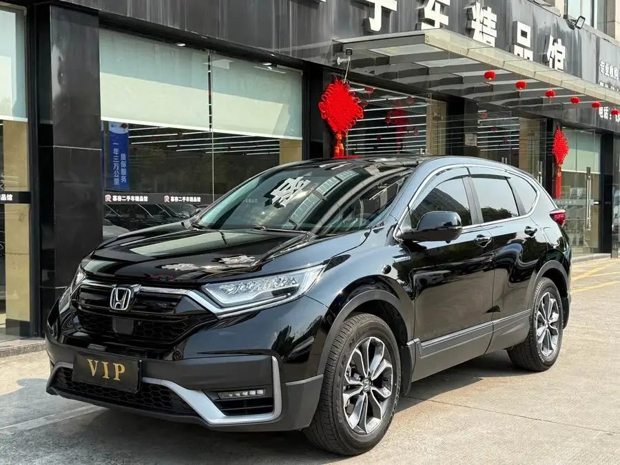 Honda CR-V 2021 Hybrid 2.0L Two-Wheel Drive Pure Edition