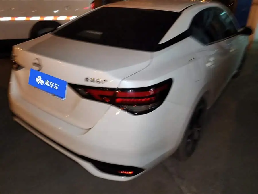 2023 نيسان سيلفي 1.6 لتر CVT إصدار الاستمتاع