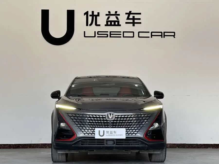 Changan UNI-T 2020 Model 1.5T Premium