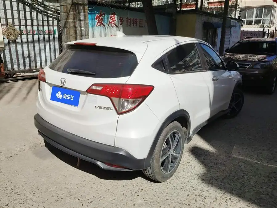 2020 هوندا HR-V 1.5L CVT النسخة الرائدة