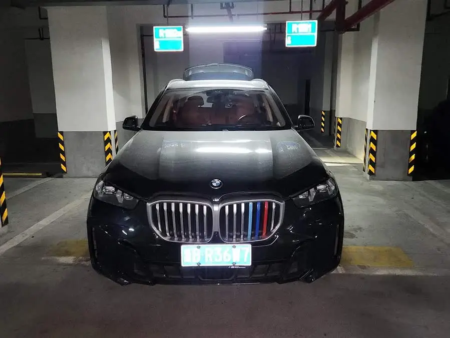 BMW X5 2023 xDrive 30Li M Sport Night Package