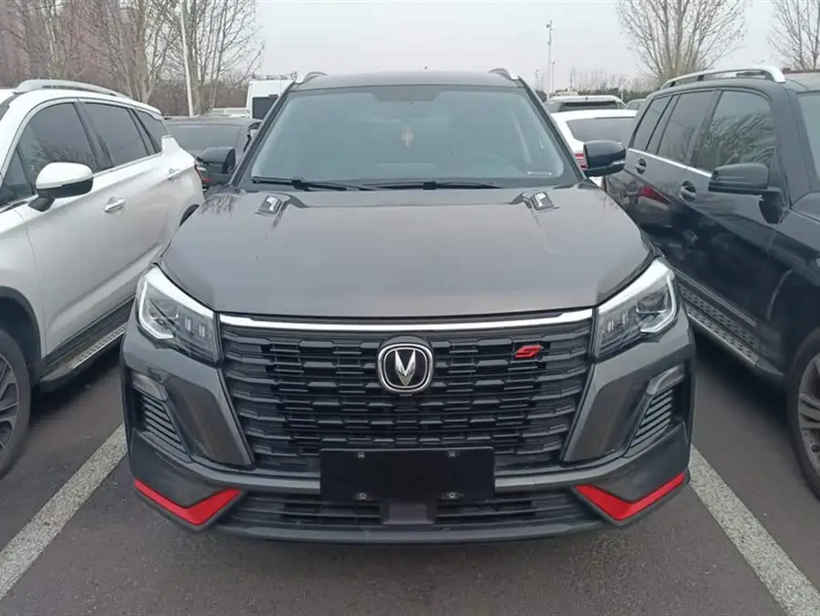 Changan CS75 2022 Blue Whale Edition 1.5T DCT Luxury