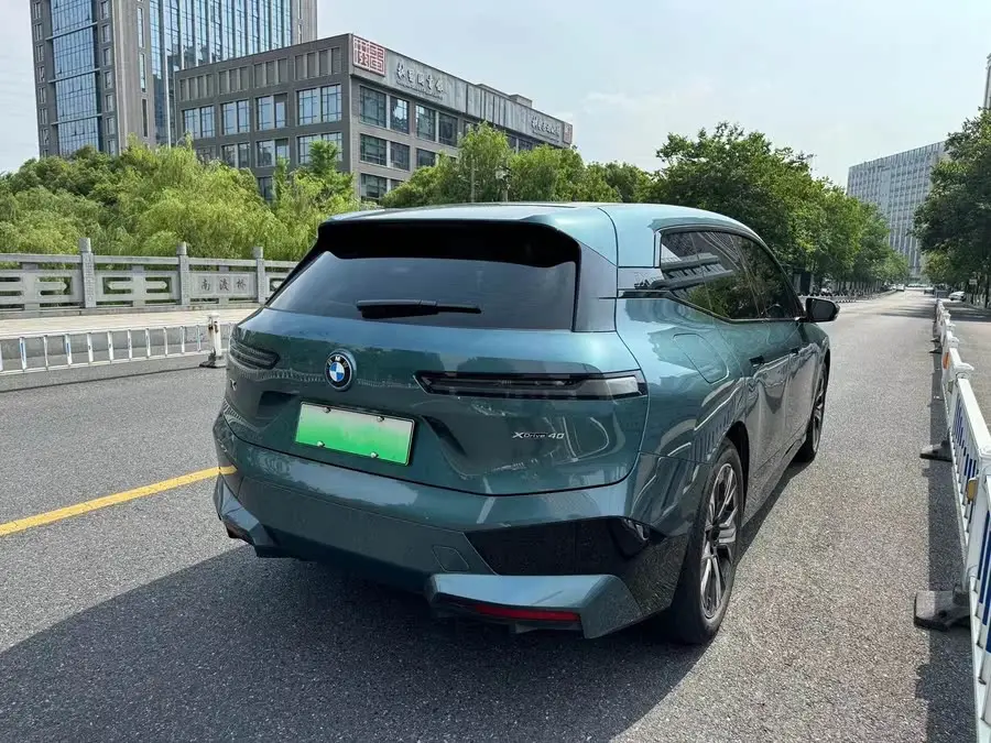 BMW iX 2023 xDrive40