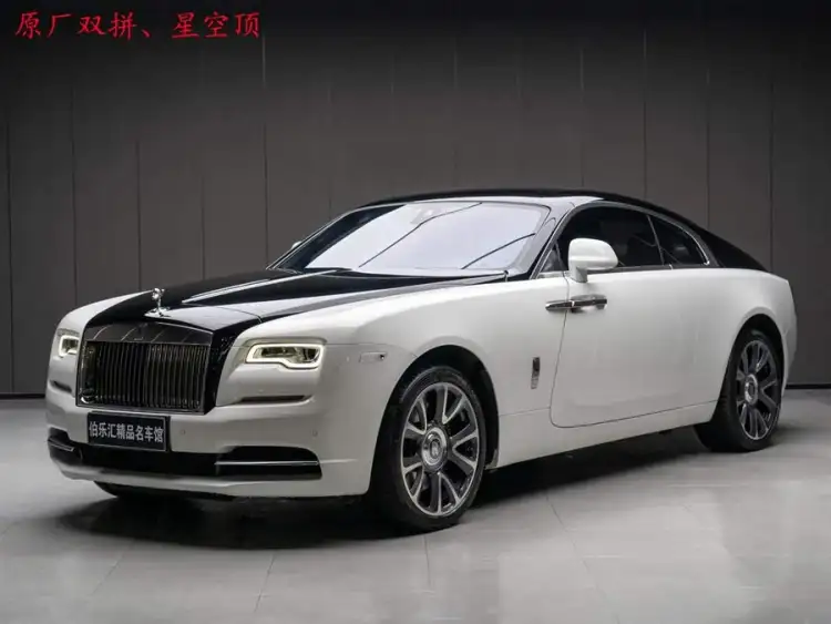 Phantom 2018 6.6T Standard Edition