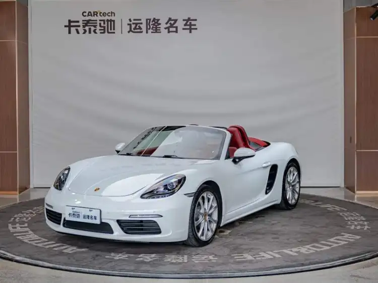 Porsche 718 2020 Model Boxster 2.0T