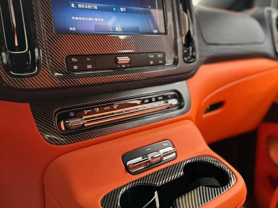 Vito 2024 2.0T Business Edition 7-seater