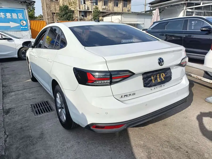 لافيدا 2023 الجديدة 1.5 لتر أوتوماتيكي الإصدار الجديد