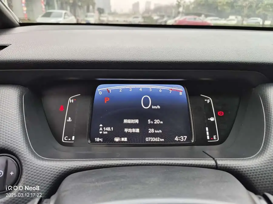 فيتو 2021 1.5L CVT潮享版