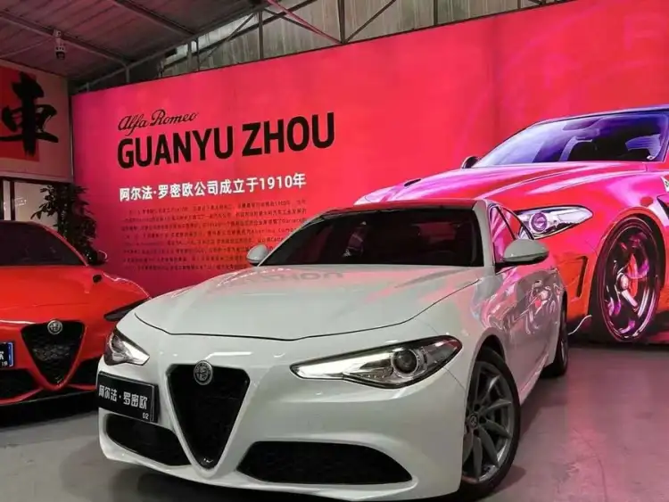 2020 Giulia 2.0T 280HP Luxury Sports Edition