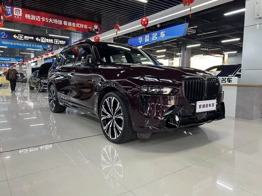 بي ام دبليو X7 2023 xDrive M60i