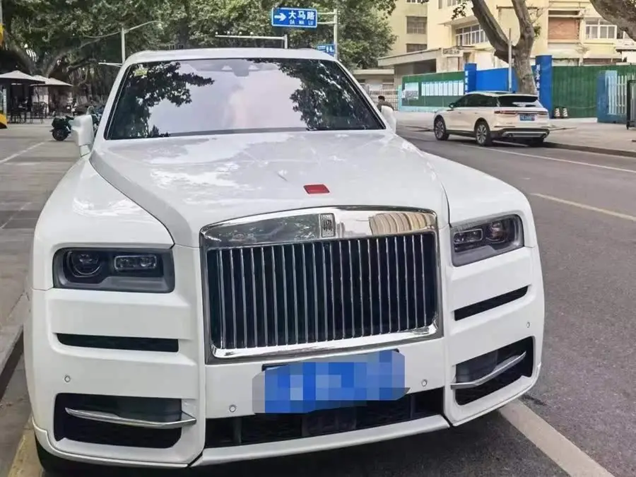 Cullinan 2018 5-Seater