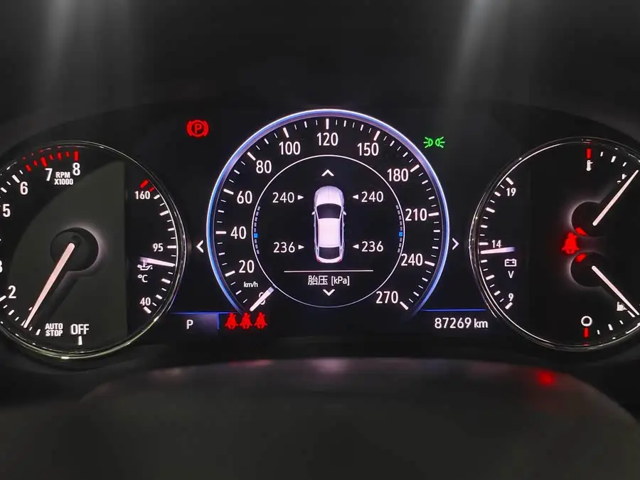 بيوك ريجال 2020 552T فخمة