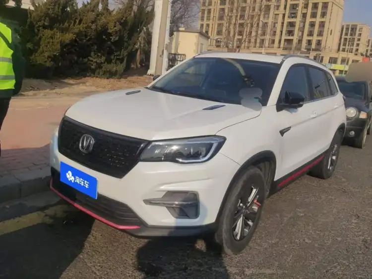 Changan CS75 2021 Glory Million Edition 280T DCT Luxury Model