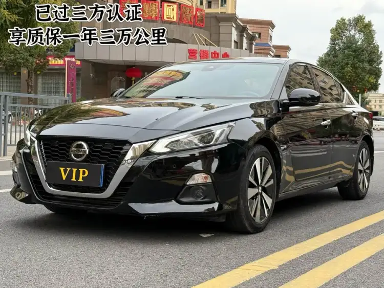 Tianlai 2020 Model Facelift 2.0T XL Upper AD1 Intelligent Navigation Edition