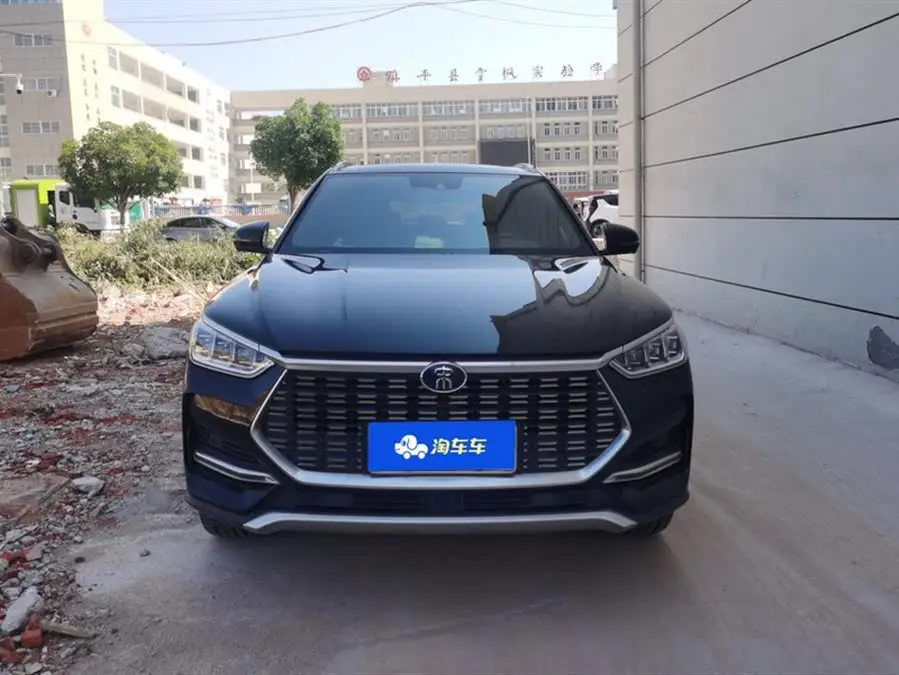 Song PLUS 2020 1.5T Automatic Flagship Model