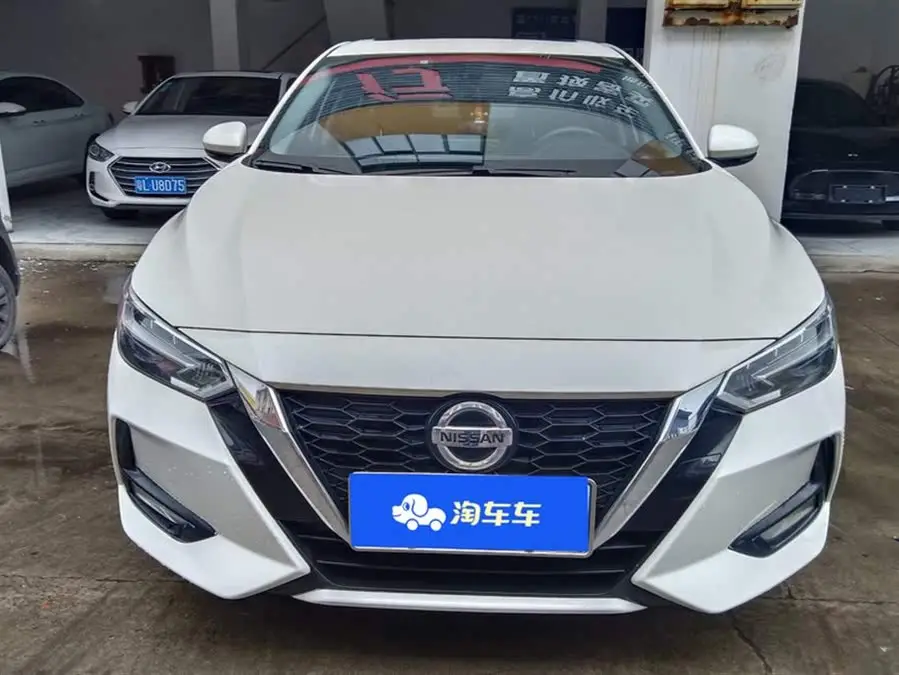 2021 نيسان سيلفي 1.6L XL CVT إصدار الاستمتاع