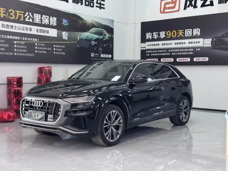 Audi Q8 2022 55 TFSI Luxury Sport Model