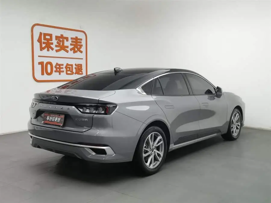 Mondeo 2022 Model Facelift EcoBoost 245 Luxury