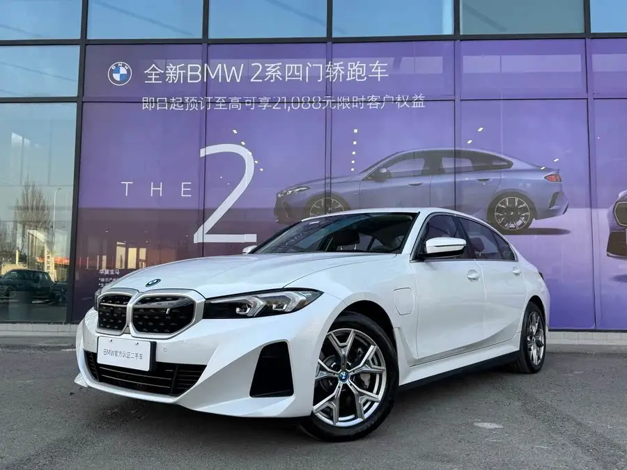 BMW i3 2024 eDrive 35 L