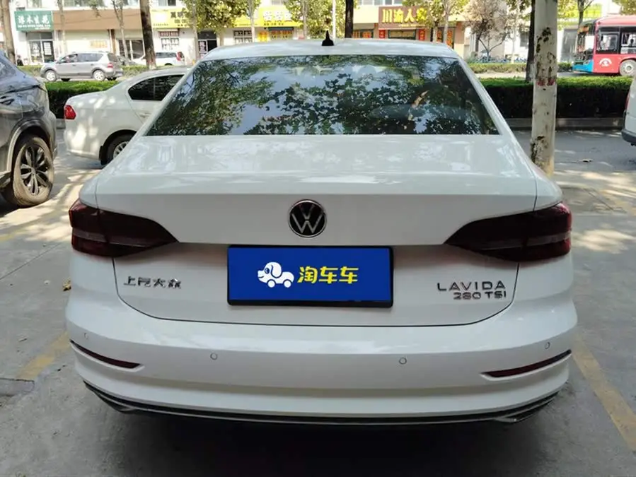 LAVIDA 2021 280TSI DSG Comfort