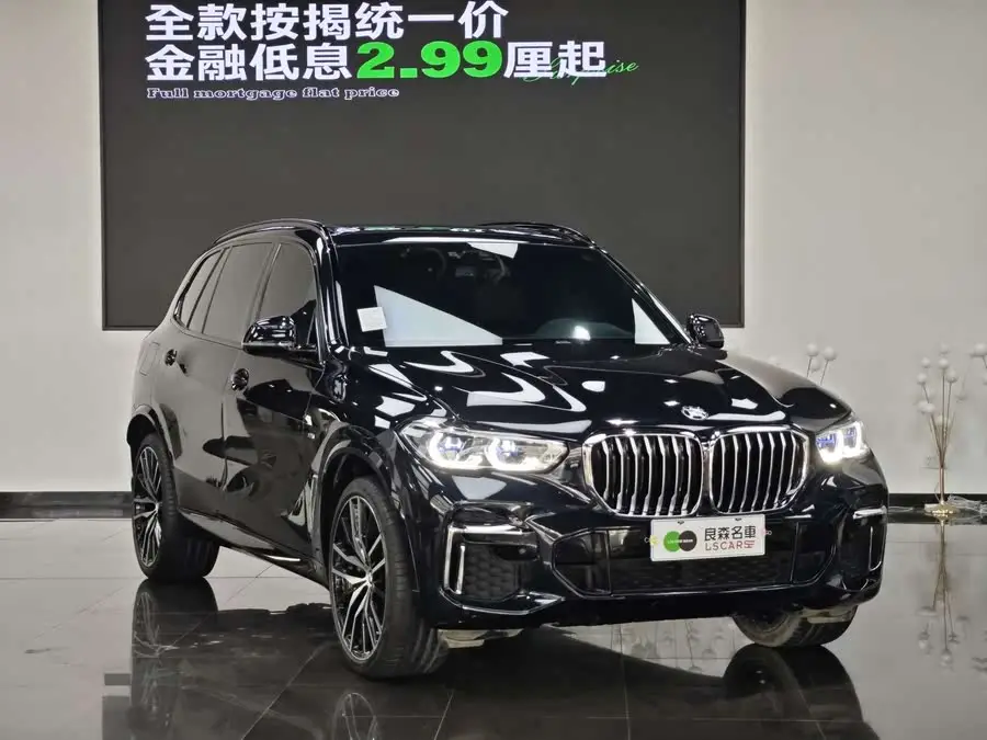 BMW X5 2022 Facelift xDrive 40Li M Sport Package