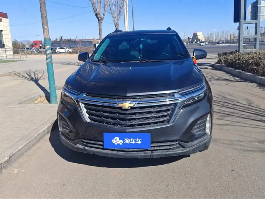 2021 شيفروليه تتبع 535T إصدار تشيجي