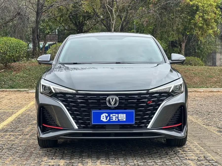 Yidong 2022 Plus Blue Whale NE 1.4T GDI DCT Premium Edition