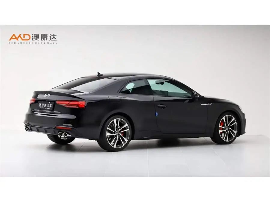 2020 Audi S5 3.0T Coupe