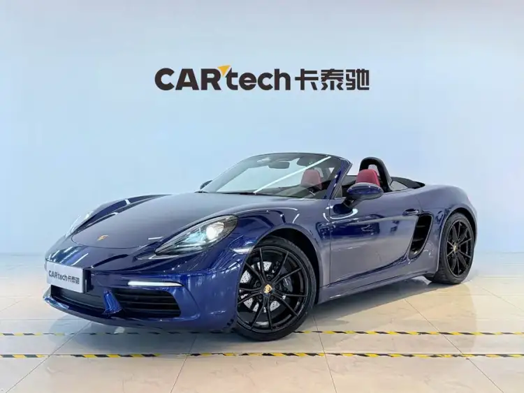 Porsche 718 2020 Model Boxster 2.0T