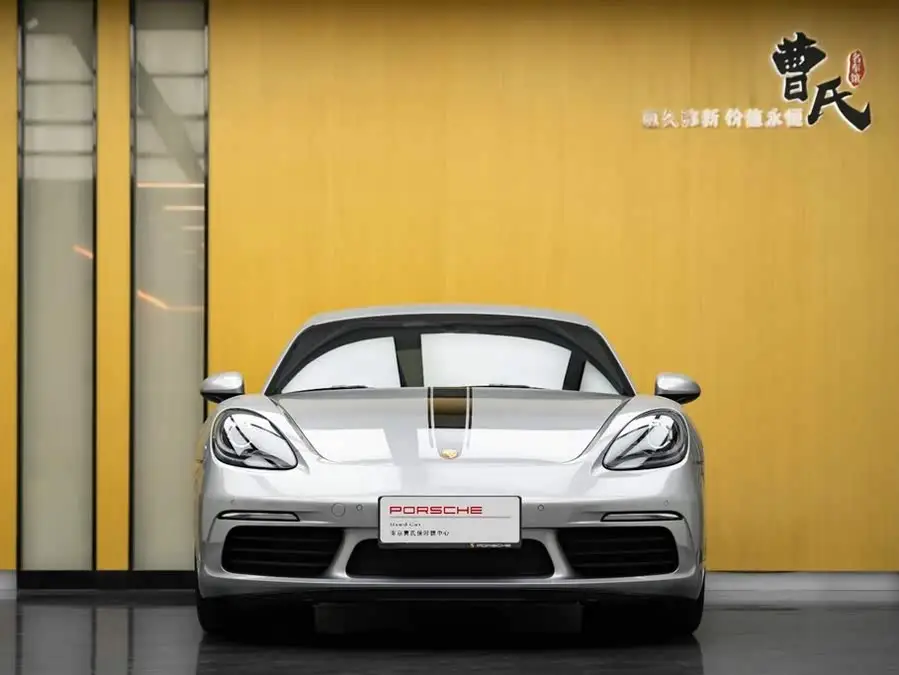 Porsche 718 2023 Cayman Style Edition 2.0T