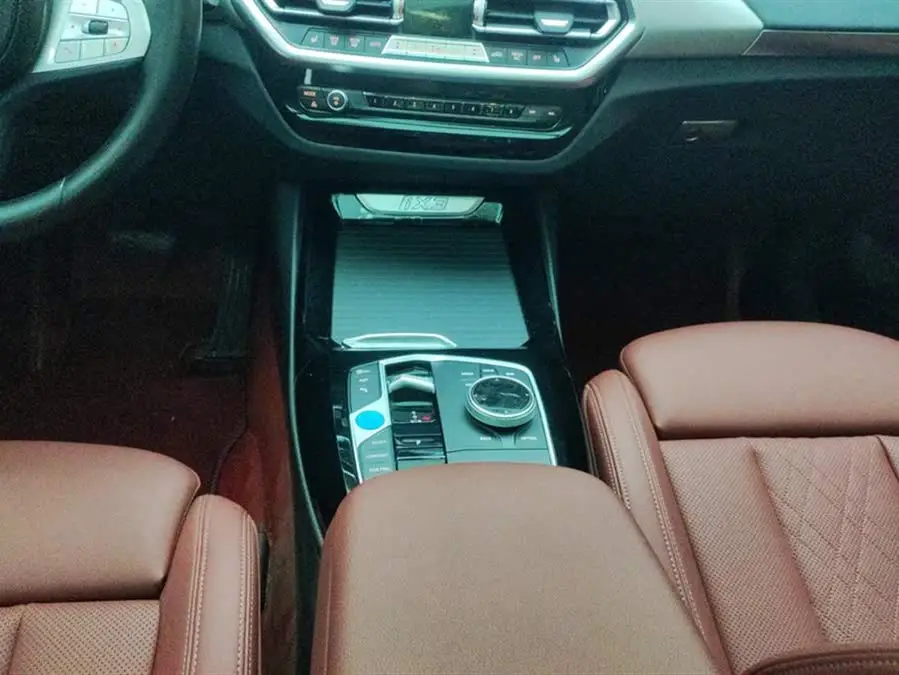 BMW iX3 2022 Facelift Executive