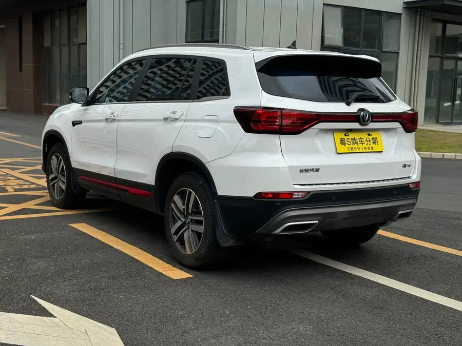 تشانغان CS75 2022 إصدار الحوت الأزرق 1.5T DCT الفاخرة