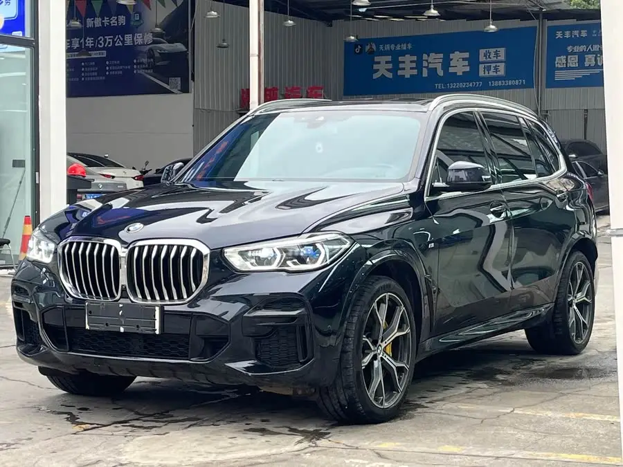 BMW X5 2023 xDrive 40Li M Sport Package