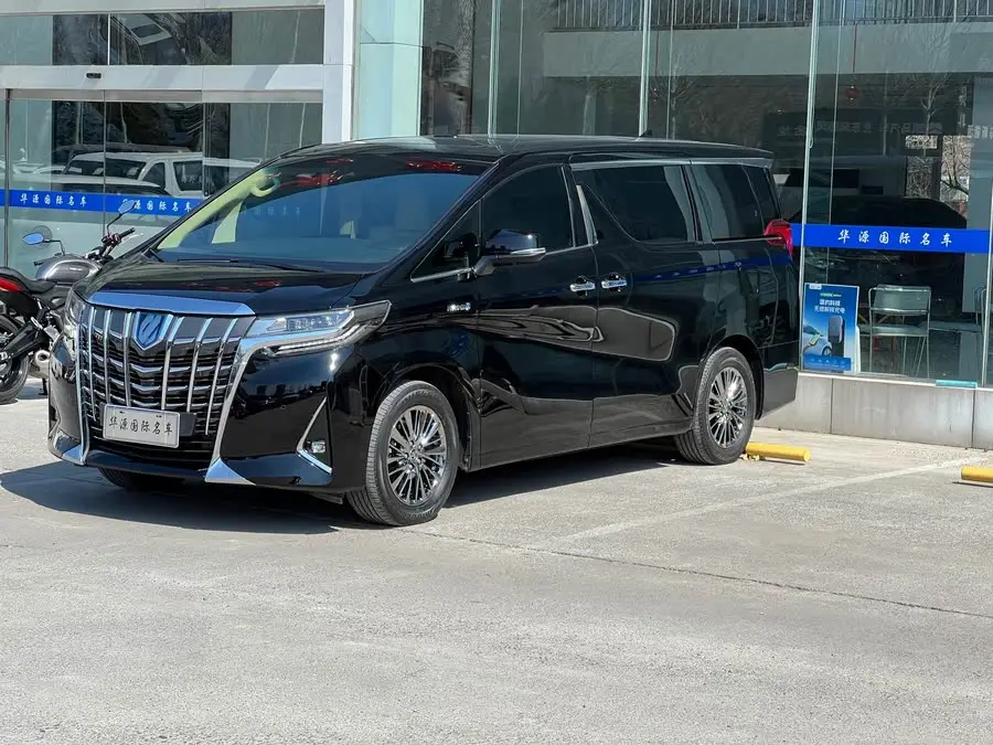 ألڤارد 2020 هايبرد 2.5 لتر إصدار بريميوم