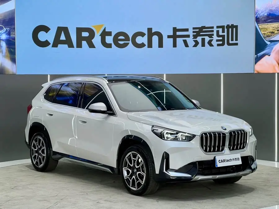 BMW X1 2023 sDrive25Li X Design Package