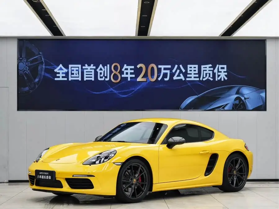 Porsche 718 2022 Cayman T 2.0T