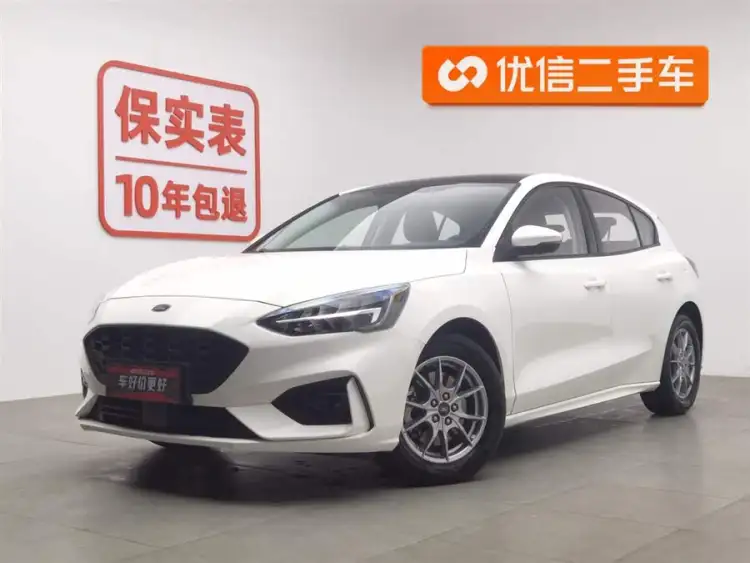 2021 Ford Focus 2.0 EcoBoost 180 Automatic