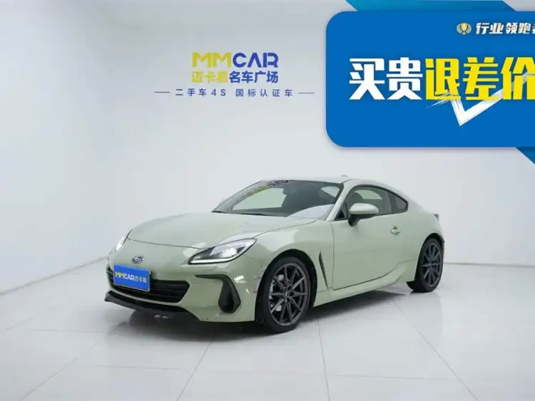 Subaru BRZ 2022 2.4L Manual
